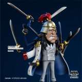 【Pre Order】Yz Studio One Piece Navy resonance series Onigumo Resin Statue Deposit