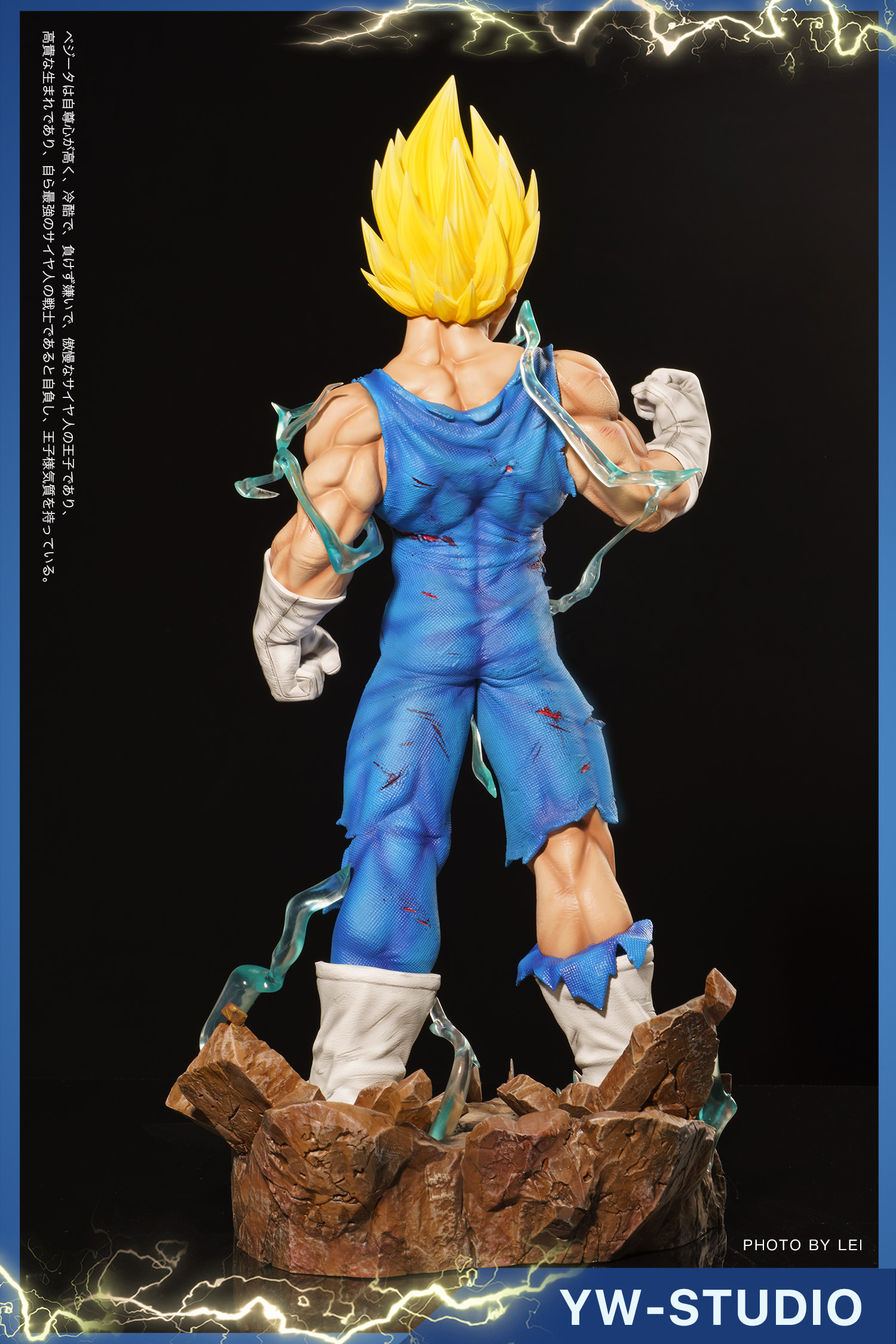 Pre order】YW Studio Dragon Ball Z super Vegeta Resin Statue Deposit