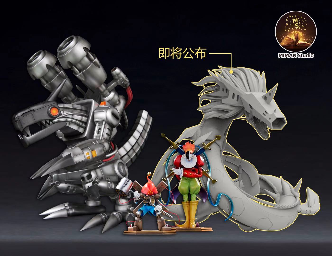 In Stock】MIMAN Studio Digital Monster Mugendramon