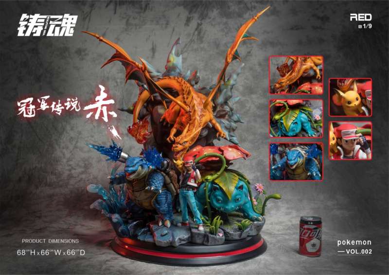 【Pre order】Sculpting Soul Studio Pokemon Champion of the Legendary Resin Statue Deposit