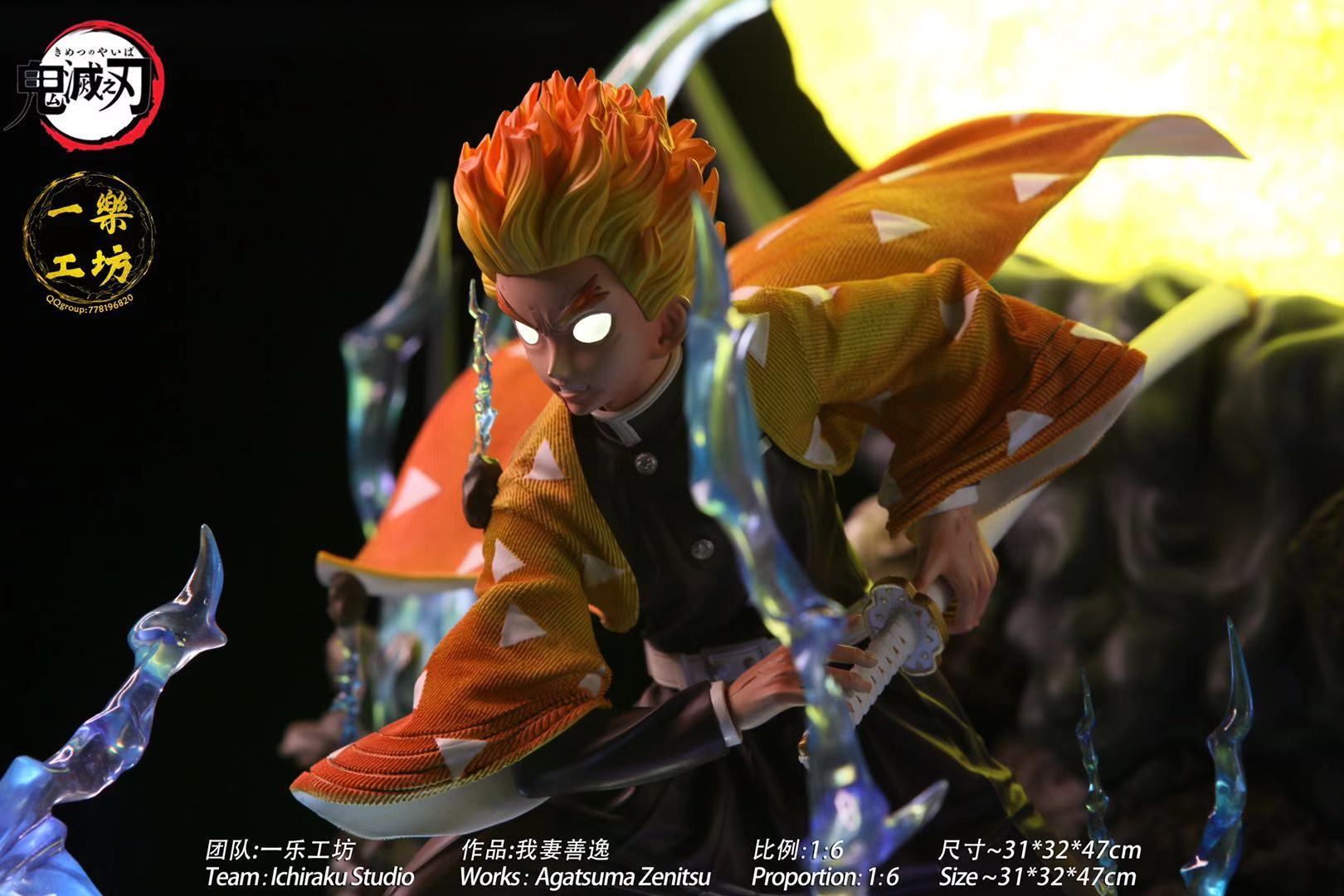 Pre order】Ichiraku Studio Demon Slayer Kimetsu no Yaiba Pre order】Ichiraku Studio Demon Slayer Kimetsu no Yaiba