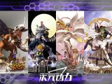 【Pre order】DIMWNSION POWER Studio Digital Monster ホーリーエンジェモン Holy Angemon with Takaishi Takeru Resin Statue