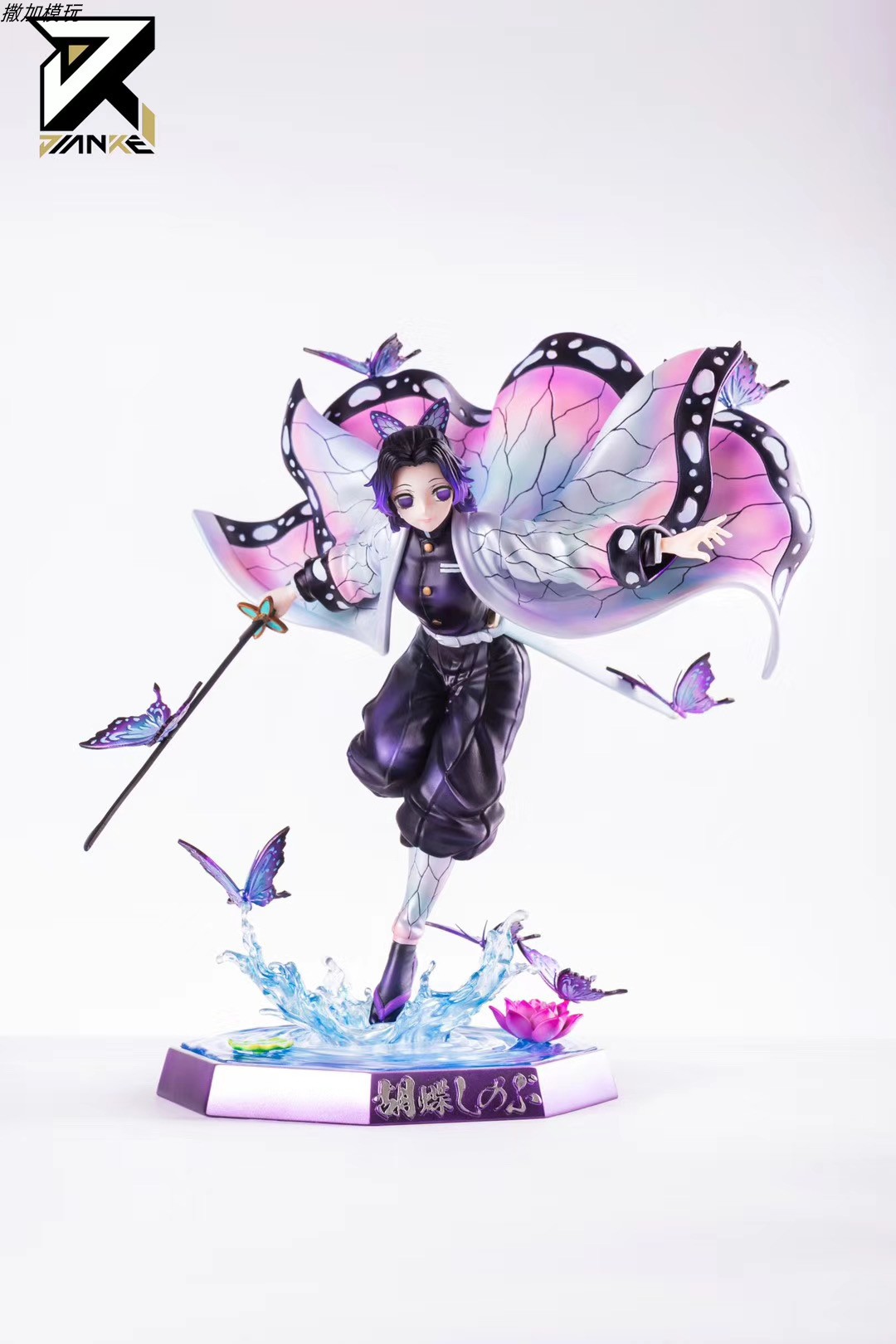柱間 jianke Studio Yasdf Demon Slayer Jianke Studio Mitsuri Kanroji Resin