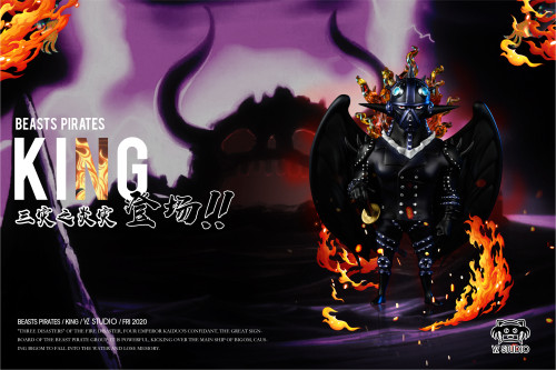 【Pre order】Yz Studio One Piece Yonko Kaido Pirates Series King WCF Resin Statue Deposit