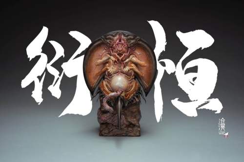 【Pre order】CangMing Studios Eastern Monsters Series No.2 Horseshoe Crab Resin Statue Deposit