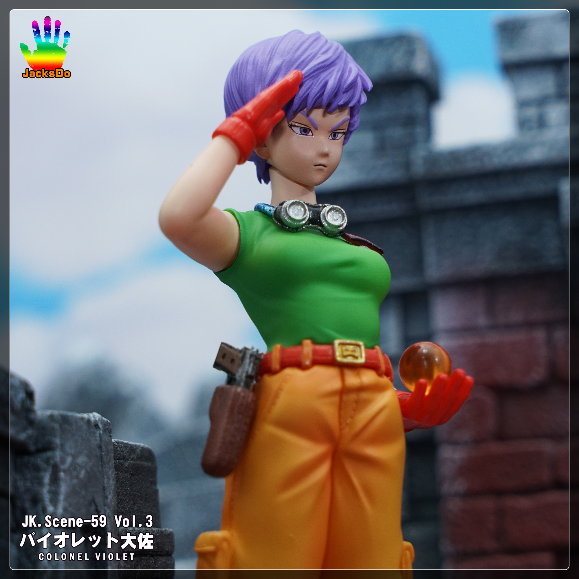 レッドリボン軍 JacksDo ドラゴンボール フィギュア - メルカリ