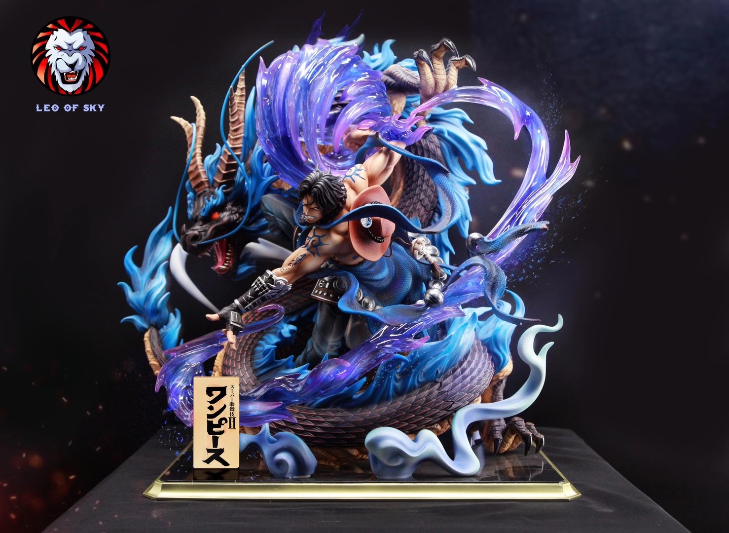 Leo Of Sky Studio - One Piece Portgas D Ace - OrzGK