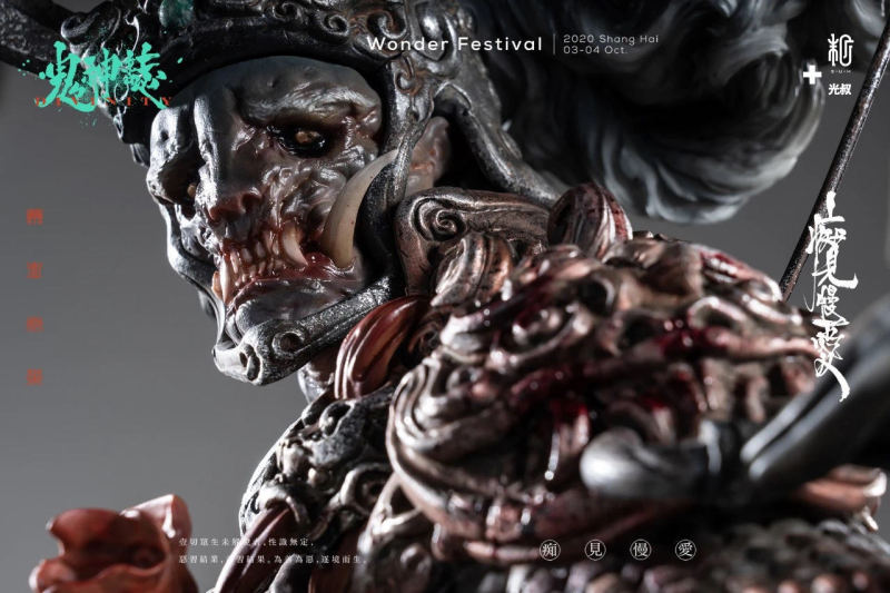 【Pre order】MONA Divinity General Dik Ching Resin Statue Deposit