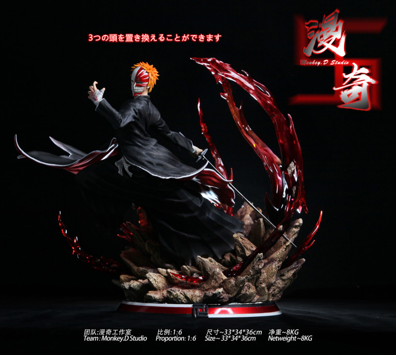 【Pre order】Monkey D Studio BLEACH Kurosaki Ichigo 卍解 Arrancar 1/6 Resin Statue Deposit