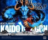 【In Stock】Yz Studio One-Piece Yonko KAIDO Dragon Form WCF Resin Statue