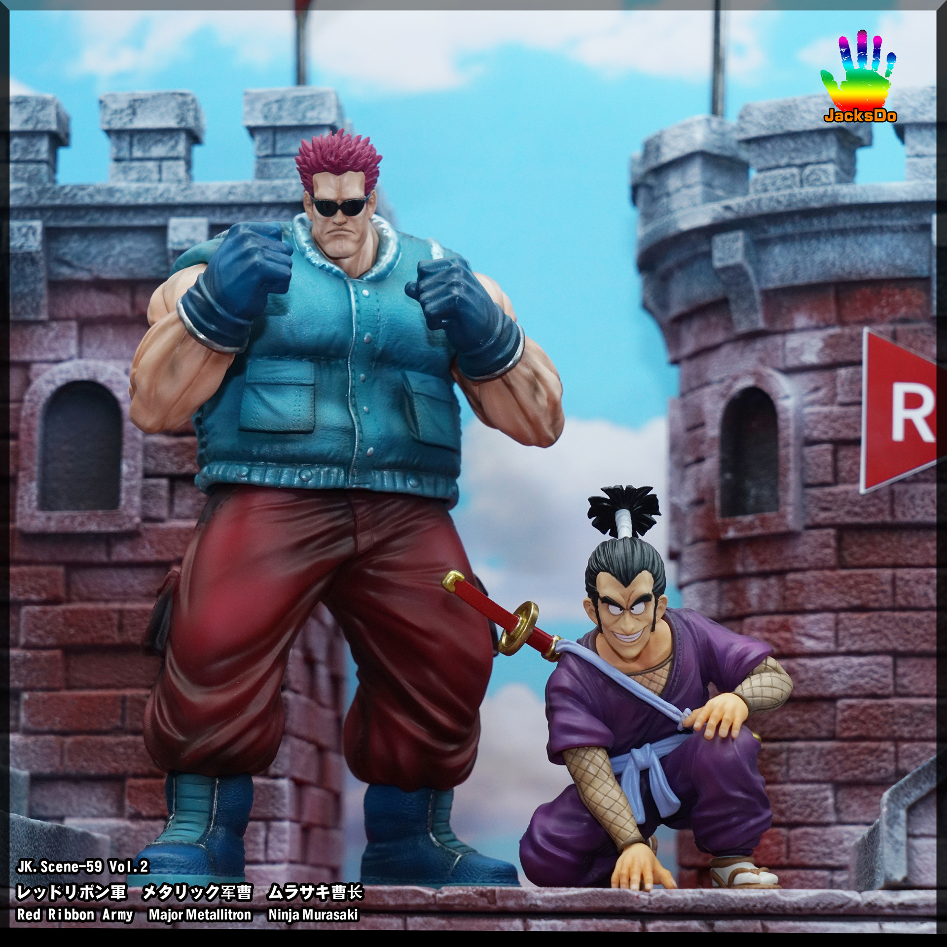 In Stock】JacksDo Dragon Ball Z Red Ribbon Army Member Vol.2