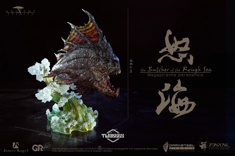 【Pre order】Zen punk 禅朋克& DarkSteel Toys Ancient Spirits Megapiranha paranensis resin statue Deposit