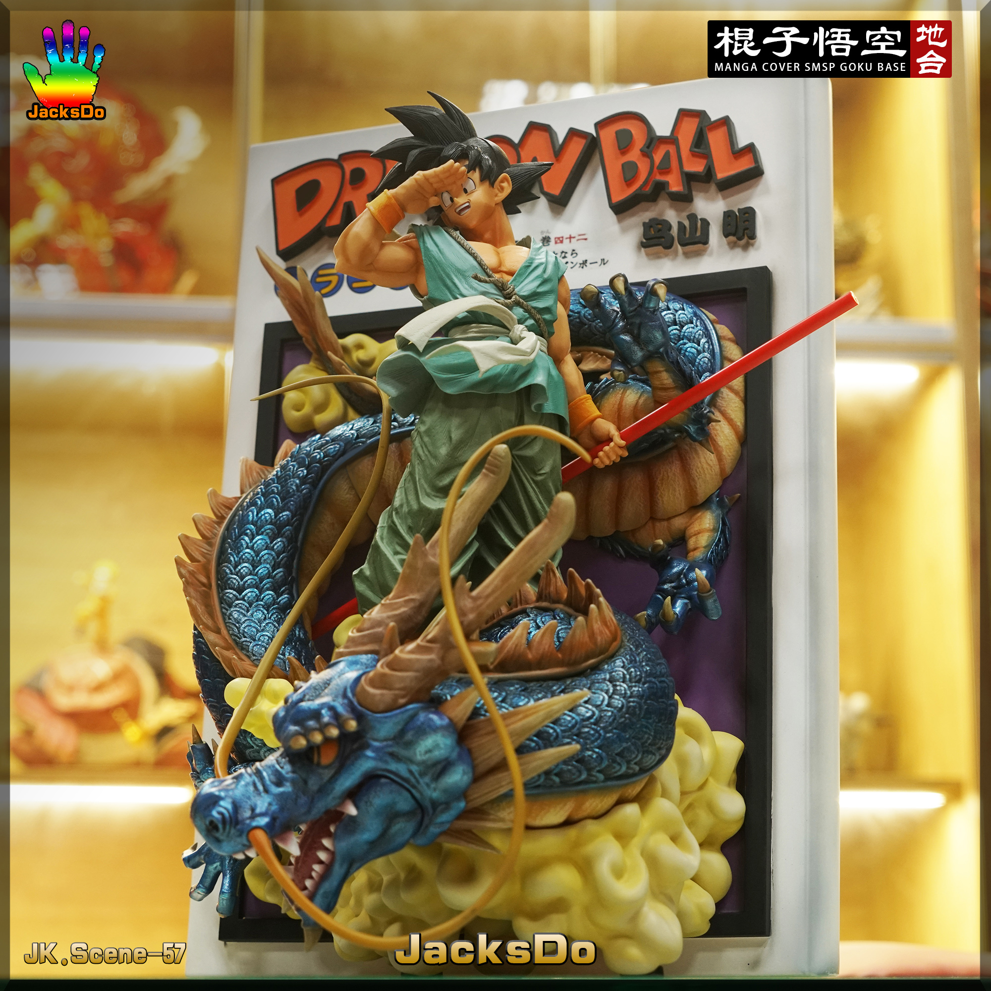 In Stock】JacksDo Dragon Ball Z Manga Cover SMSP GOKU Resin