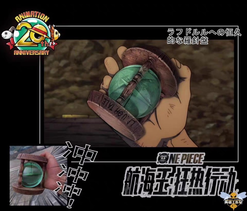 【In Stock】Wasp Studio One Piece The LAUGH TALE Compass Resin Statue