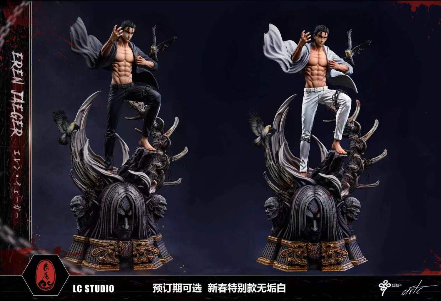 attack on titan resin statue