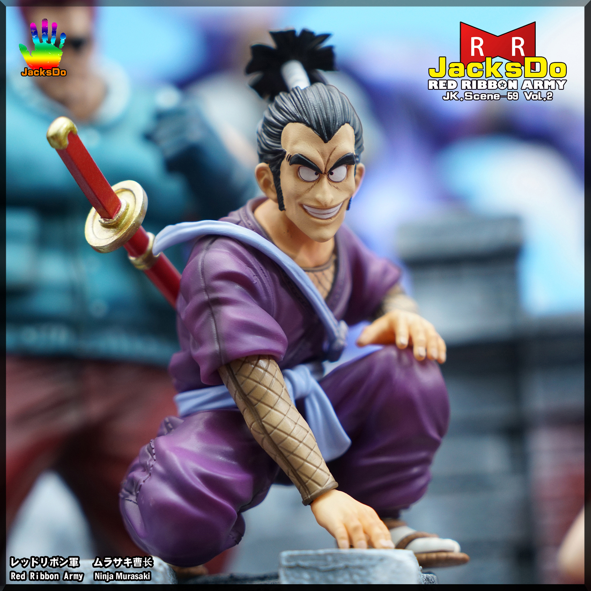 In Stock】JacksDo Dragon Ball Z Red Ribbon Army Member Vol.2