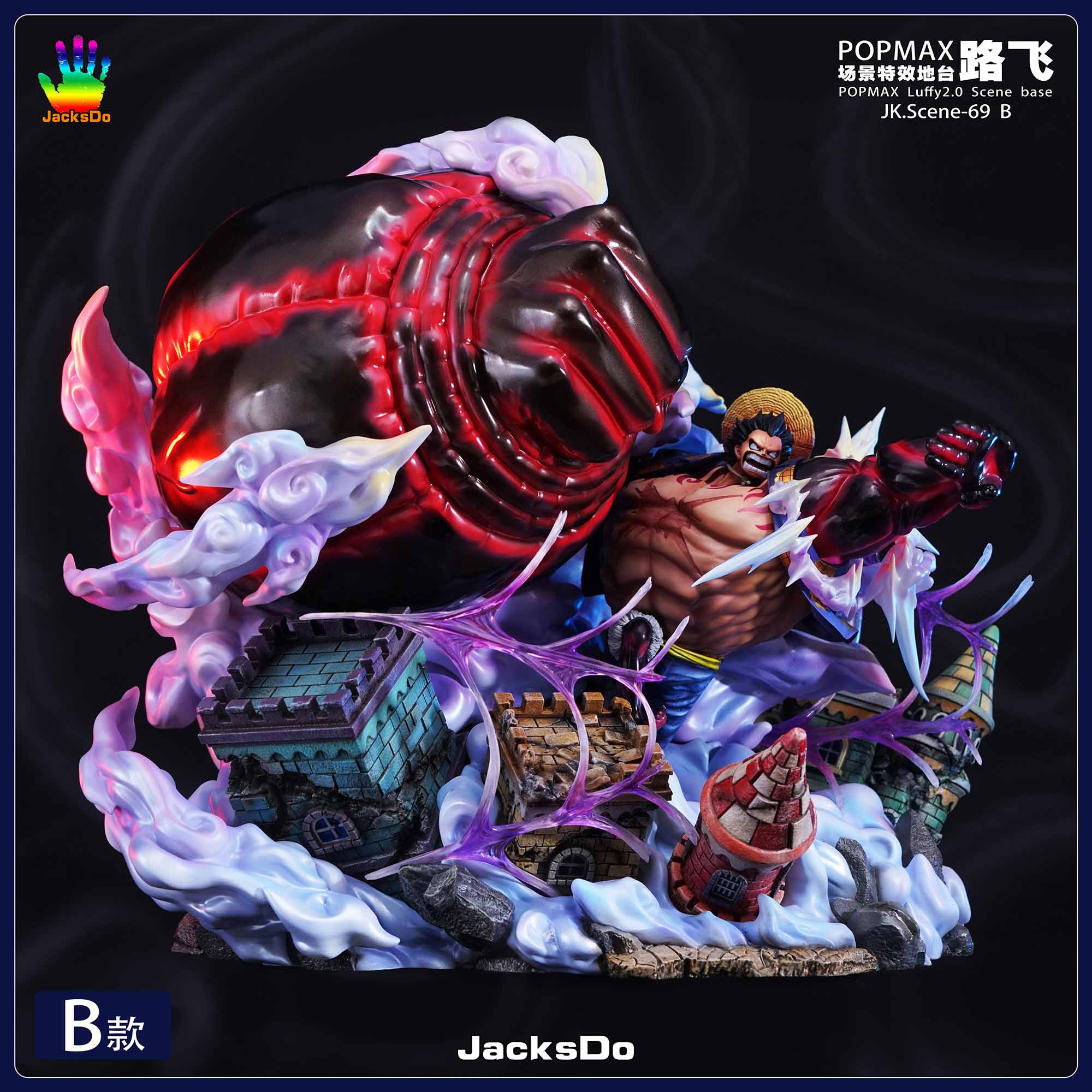 モンキー・D・ルフィ JacksDo Studio ワンピース JacksDo Studio ルフィ ギア 5 ニカ ベース樹脂