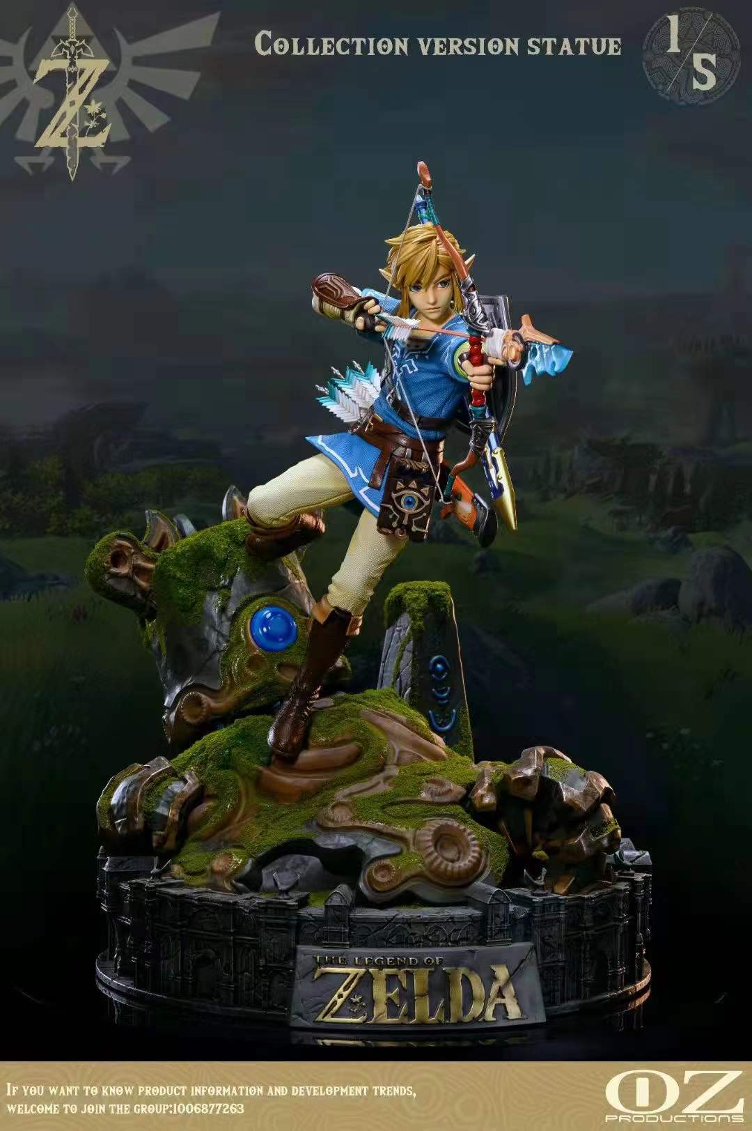 【Pre order】OZ production The Legend of ZeldaLink Resin Statue Deposit