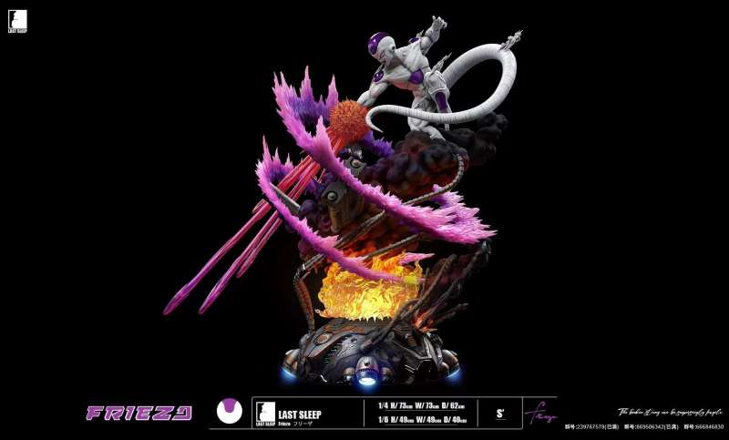 【In Stock】Last Sleep Studio Dragon Ball The universe overlord Frieza Resin Statue Deposit