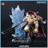 【In Stock】JacksDo Studio One Piece POPMAX Parts Vol.2 Whitebeard Tremor Air Parts Resin Statue