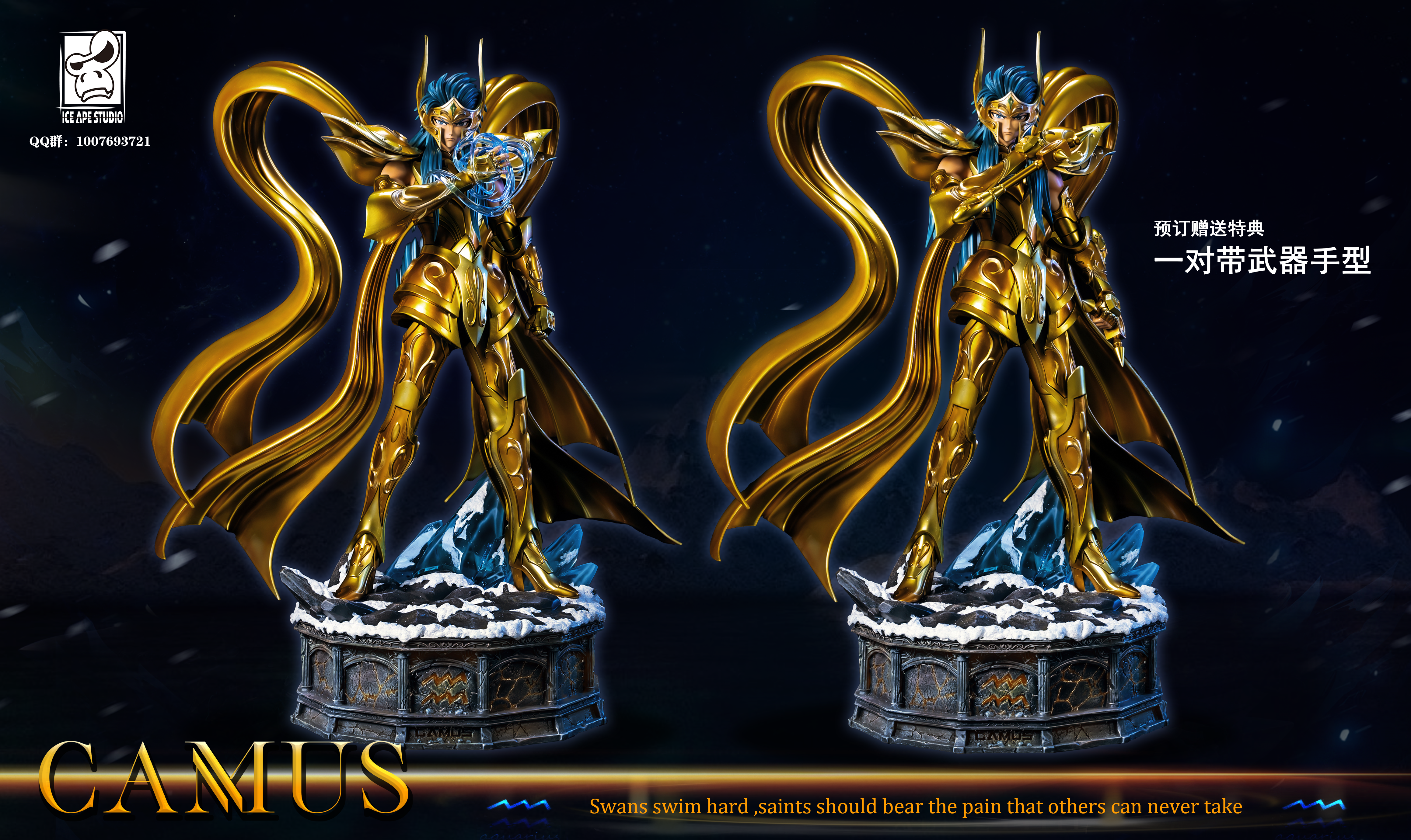 Saint Seiya Soul of Gold #2 Aries Resin Statue - Ice Ape Studio