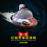 【In Stock】JacksDo Dragon Ball Z Red Ribbon Army Submarine Resin Statue