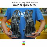 【In Stock】JacksDo hokuto no ken Nioh Resin Statue