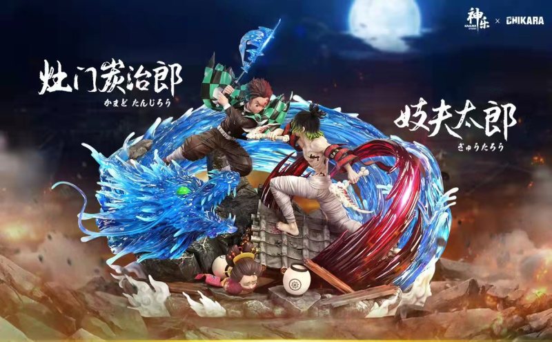 【Pre order】KAGURA STUDIO x CHIKARA STUDIO Demon Slayer Kamado Tanjirou vs Gyuutarou Resin Statue Deposit