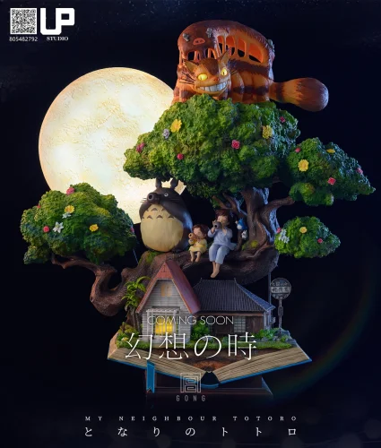 【In Stock】UP-Studio Miyazaki Hayao MY NEIGHBOUR TOTORO となりのトトロ Resin Statue