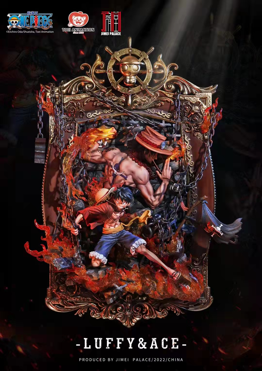 In Stock】JIMEI Palace One-Piece Luffy&Ace 1:6 Resin Statue