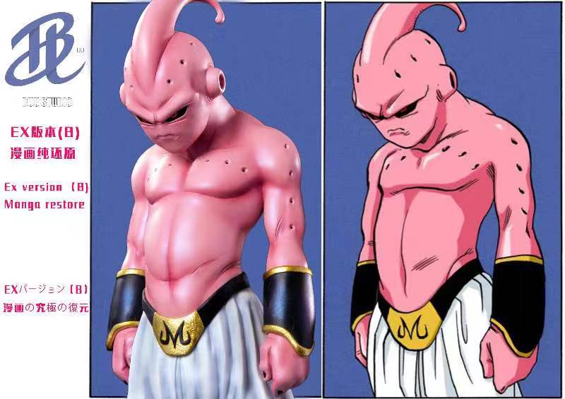 In Stock】BUU STUDIO Dragon Ball Z kid BUU Resin Statue