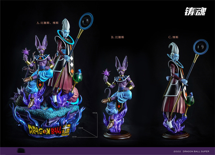 【Pre order】Sculpting Soul Studio Dragon Ball Super Beerus Whis 1:6 Resin Statue Deposit