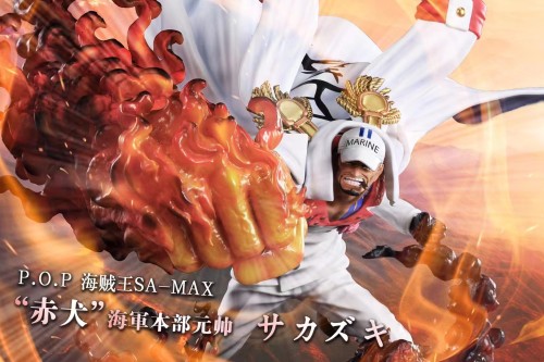 【Pre Order】FOX Studio One-Piece POP MAX Scale Sakazuki Resin Statue Deposit