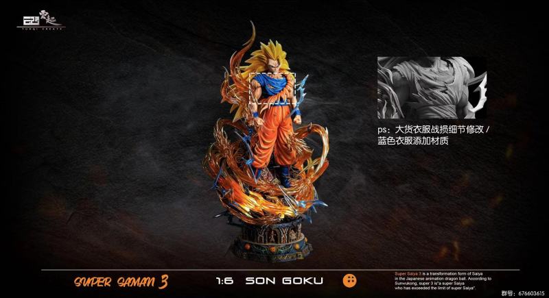 【Pre order】YUNQI CREATE  Dragon Ball Z Super Goku SSJ3 Resin Statue Deposit