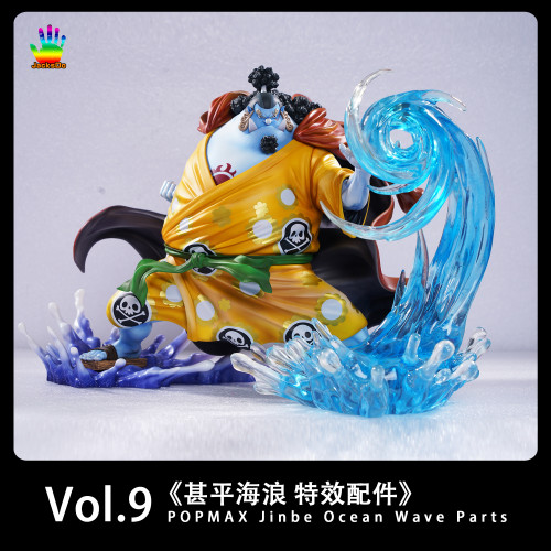 【In Stock】JacksDo Studio One Piece POPMAX Parts Vol.9 POPMAX Jibei Ocean Wave Parts Resin Statue