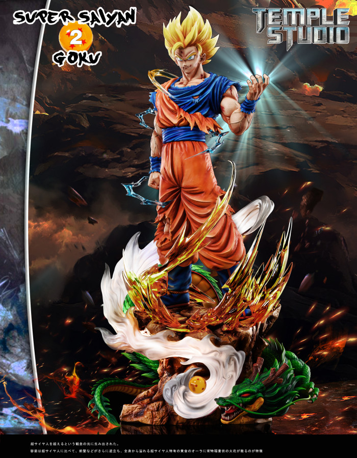 Pre order】Temple Studio Dragon Ball Z Goku SSJ2 VS Majin Vegeta 1