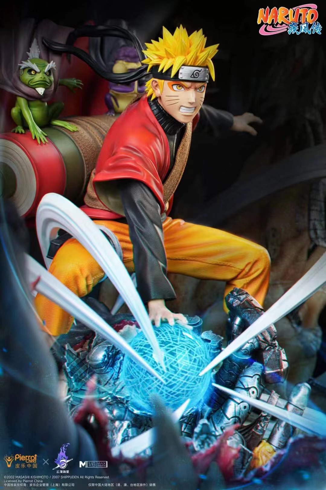 Pre order】Pierrol China&YDZX Studio NARUTO Uzumaki Naruto Pre order】Pierrol China&YDZX Studio NARUTO Uzumaki Naruto