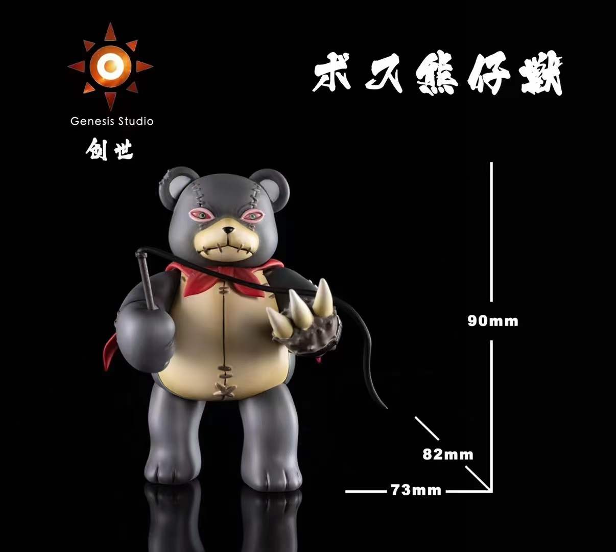 デジモン GENESIS-STUDIO ヴァンデモン フィギュア Genesis Studio Digimon Monster Vamdemon Resin Figure Model