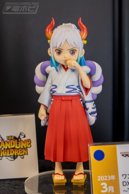 【Pre order】Banpresto One Piece Childhood Yamato PVC Statue