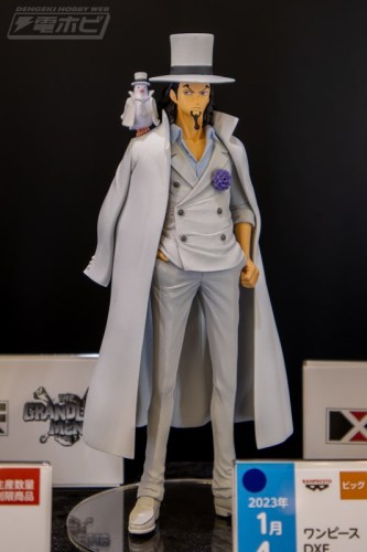 【Pre order】Banpresto One Piece Rob Lucci PVC Statue