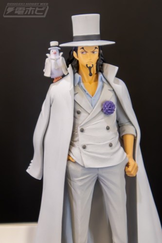 【Pre order】Banpresto One Piece Rob Lucci PVC Statue