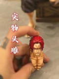 【Pre order】BT Studio One Piece One Piece Red Hair Shanks Resin Statue