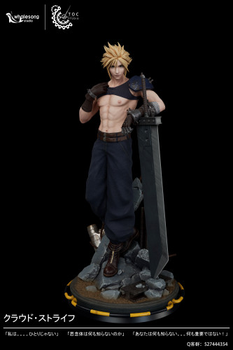 【In Stock】WhaleSong Studio Final Fantasy VII FF7 Cloud Strife Resin Statue