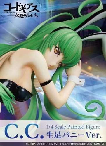 【Pre order】MegaHouse × FREEin Studio Code Geass C.C. 1/4 PVC Statue