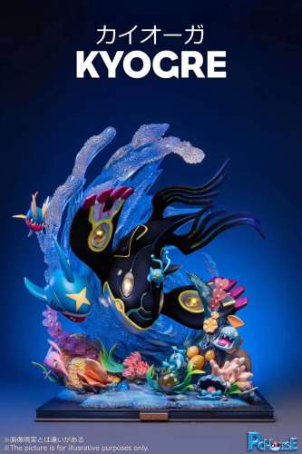 【Pre order】Pc house Studio Pokemon Kyogre Resin statue