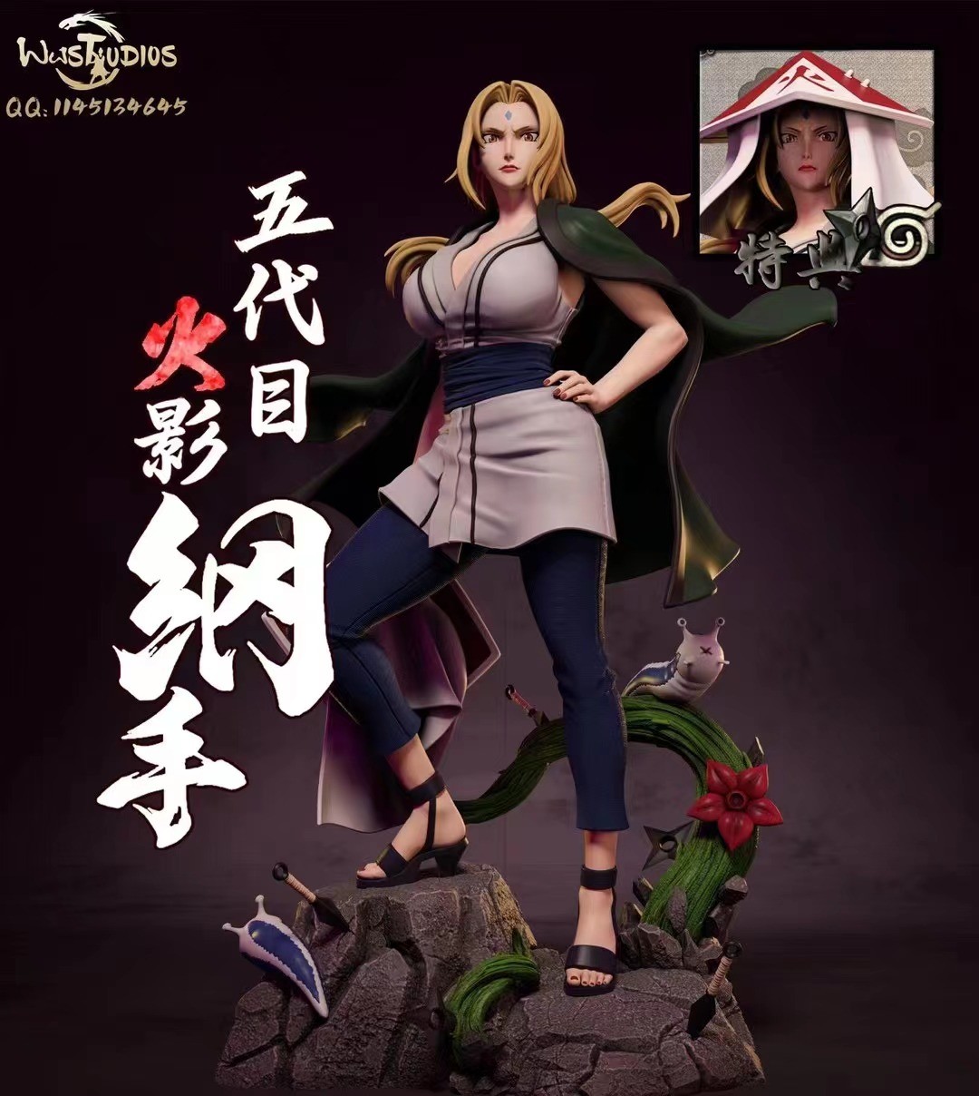 【In Stock】 WwStudio NARUTO Tsunade 1/6 Resin statue