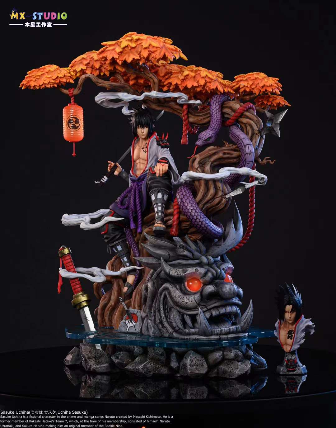 木星工作室- www.anitoysgk.com