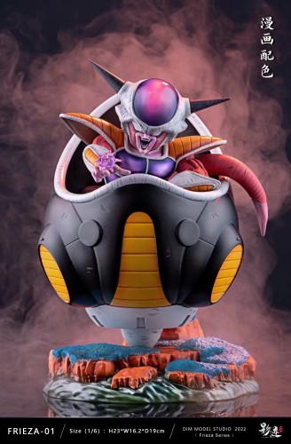 【In Stock】DIM Model Studio Dragon Ball Frieza's first form 1/6 Resin Statue