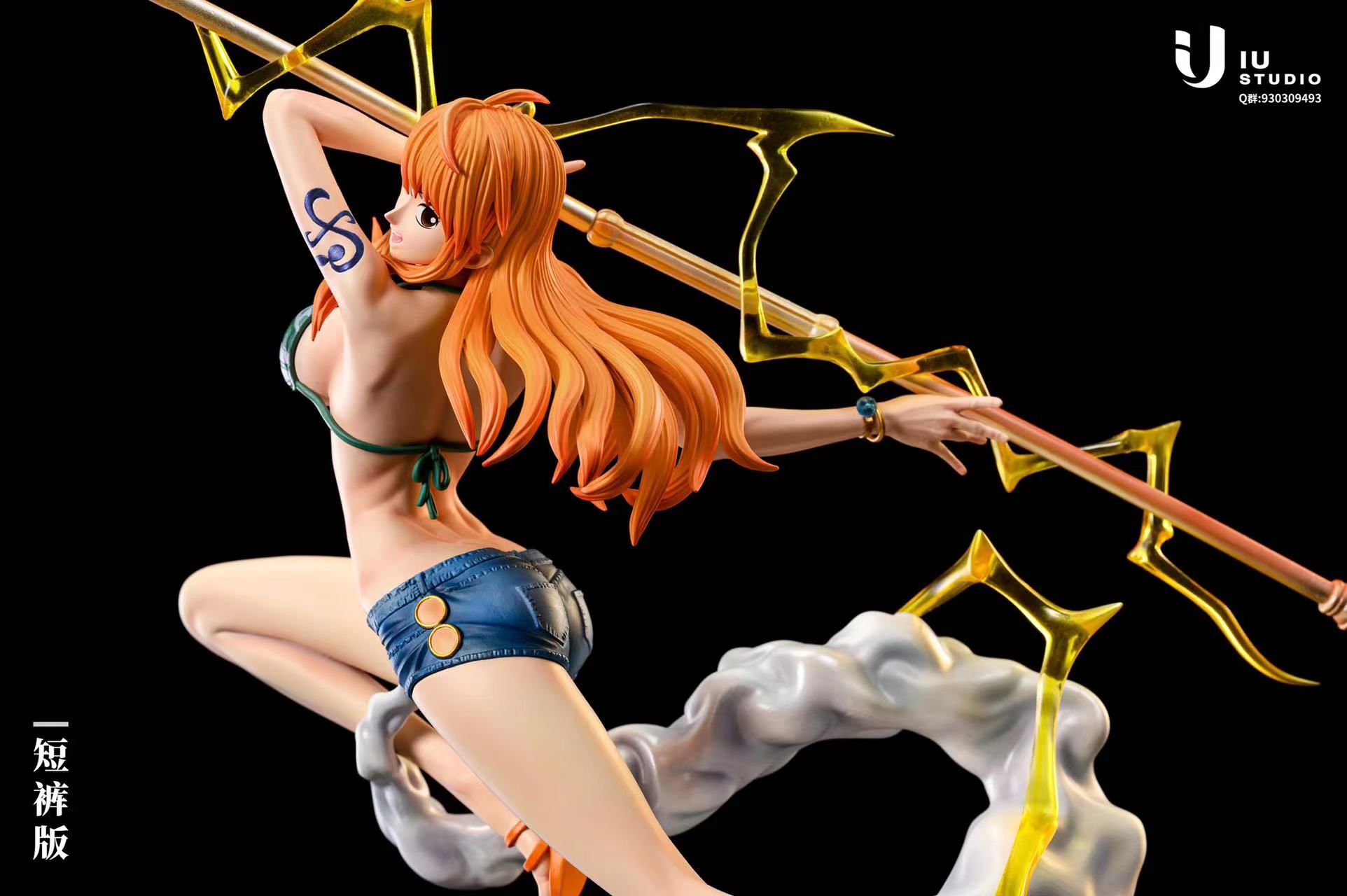 In Stock】IU STUDIO One Piece POP MAX Nami Resin Statue