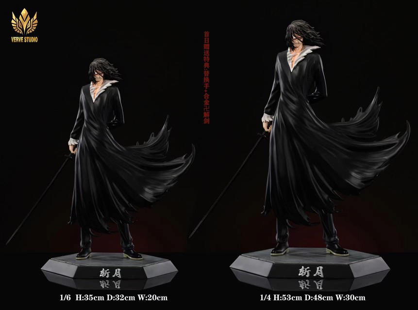 Pre order】Verve Studio BLEACH Fetters Yhwach Sky Lock Chops